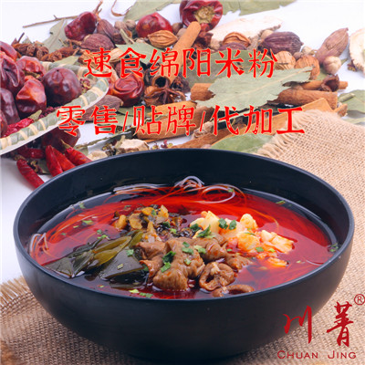 米粉方便小袋调料调味包贴牌代工 米粉酱包生产批发工厂  牛肉米粉酱包  鸡汤米粉酱包  肥肠米粉酱包