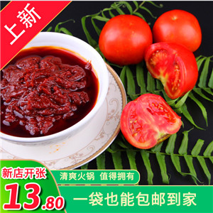 番茄火锅底料生产批发工厂 哪里有火锅底料代加工工厂  番茄火锅底料代加工  清汤火锅底料定制  火锅底料批发价格