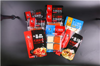 夜市旋转小火锅底料生产批发工厂 小火锅底料口味定制  麻辣牛油小火锅  金汤小火锅  清汤小火锅