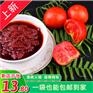 番茄火锅底料生产批发工厂 哪里有火锅底料代加工工厂