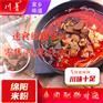 哪里有袋装方便绵阳米粉的贴牌代加工工厂