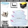 浙江做模具收纳箱注塑模具 箱子注塑模具供应商