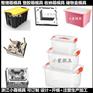 定做塑料储物箱模具	储物盒模具工厂	塑胶储物箱模具