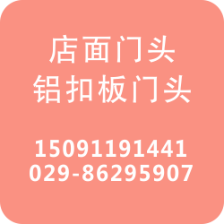 西安设计西安欧众品牌包装形象墙设计与制作&nbsp;&nbsp;食品包装&nbsp;&nbsp;设计画册设计
