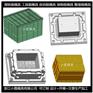 专做出口折叠箱模具 出口工具箱子模具图
