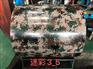 河南濮阳彩钢卷0.35一米小草多少钱一吨