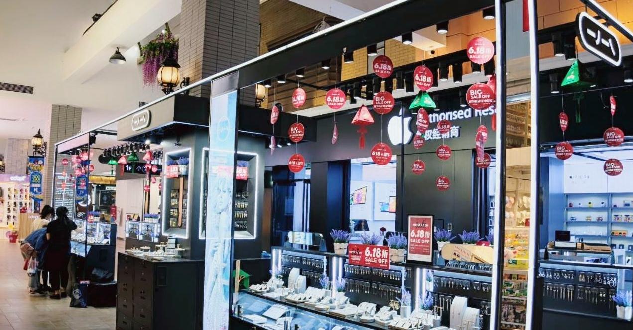 一撇一捺微奢饰品_全球设计_唯你独享