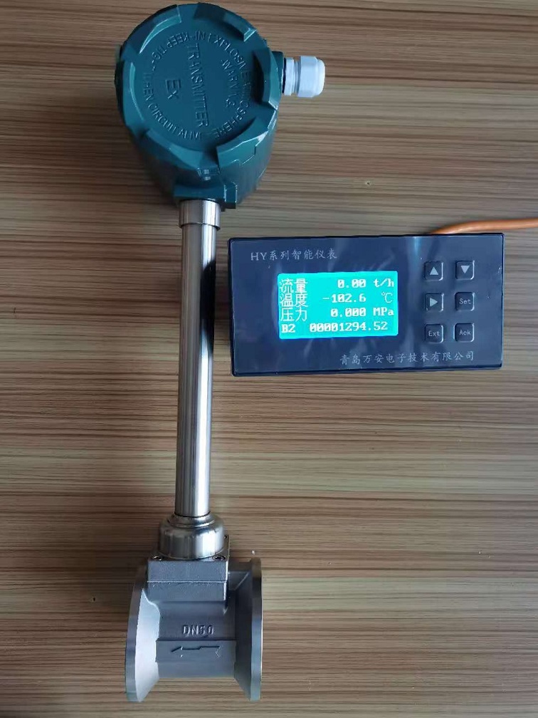 榆林供应蒸汽流量计 涡街流量计 沼气流量计 过热蒸汽流量  过热蒸汽流量计