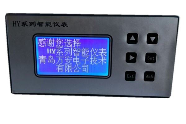 柳州蒸汽热量积算仪 换热站用热量表  蒸汽积算仪 蒸汽显