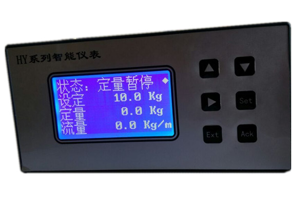 邯郸自动控量加水器 定量自动灌装系统  定量加料装置  定量