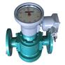 油泵流量计 高黏液体流量计 大豆油流量计 chai油流量计