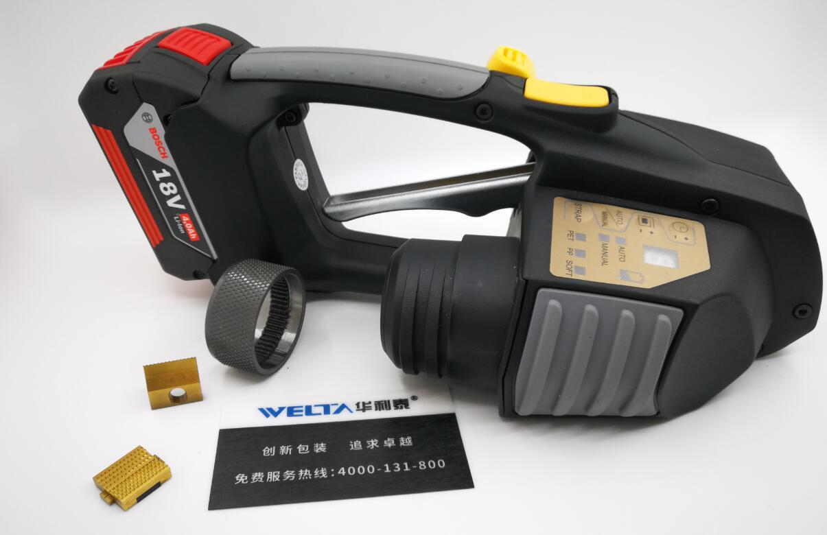 打包机手提电动打包机ZP93B打包机