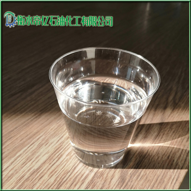 3号白油加氢抗氧化白油  加氢白油