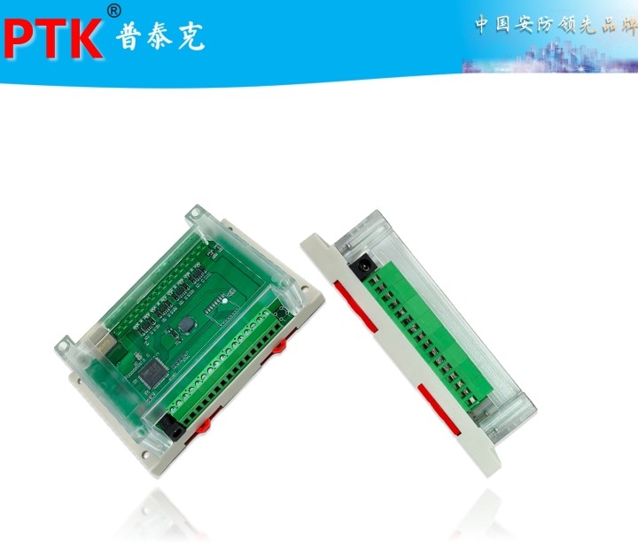 PTK-7532B八防区IP网络报警模块&nbsp;&nbsp;IP网络模块&nbsp;&nbsp;网络报警器