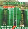 垃圾焚烧发电站垃圾渗滤液渗透液污水处理设备