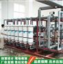 污水处理成套设备 一体化生活污水处理设备