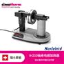 轴承加热器-司马泰克大型IH210轴承加热自动消磁