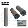 Parker派克过滤器滤芯100WS25-130 X 1