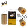WIX 维克斯油滤芯57041