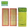 MANN-FILTER曼牌滤清器空气滤清器C3698/3-2