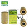 MANN-FILTER 曼牌滤清器 机油滤清器HU7008z