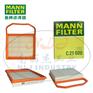 MANN-FILTER曼牌滤清器空滤 空气滤清器C21020