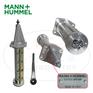 MANN+HUMMEL曼胡默尔过滤器滤芯5352651251