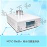 NDSC-IIa/NDSC-IIIa型差示扫描量热仪