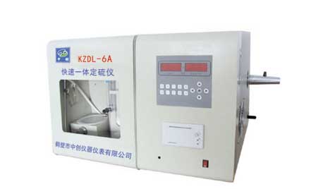 全自动测硫仪 智能一体定硫仪 煤炭硫含量化验仪器  化验煤的仪器  煤炭化验设备
