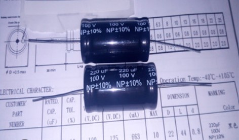 卧式型NP220UF100V+-10% 18X42電解電容器&nbsp;&nbsp;无极性电解电容&nbsp;&nbsp;轴向电解电容&nbsp;&nbsp;牛角电解电容