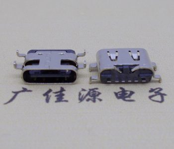 卧式连接器Type-C6p母座沉板SMT0.8mm  TYPE C 母座6P  TYPE C母座6P沉板  type c母座6p