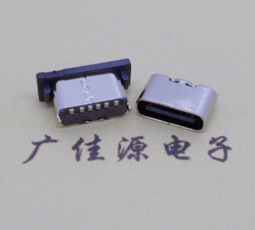 type c6p母座立贴H=5.0  TYPE C 母座6P  TYPE C母座6P立贴  type c母座6p