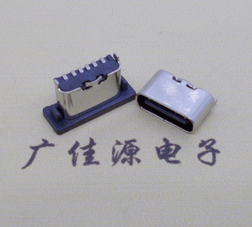 type c6p母座立贴H=5.0  TYPE C 母座6P  TYPE C母座6P立贴  type c母座6p