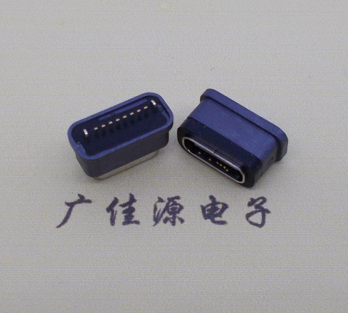 卧式连接器Type-C6p母座沉板SMT0.8mm  TYPE C 母座6P  TYPE C母座6P沉板  type c母座6p
