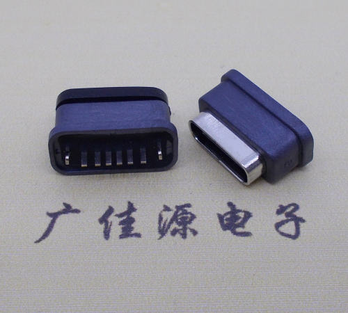 防水TYPE C6P母座立插H=6.6mm  防水TYPE C 母座6P  TYPE C母座6P立插  type c母座6p