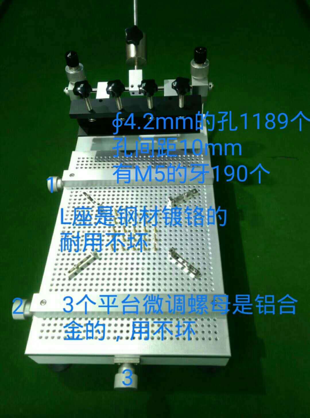 高精密丝印台手动小型手工印刷锡膏印刷机钢网红胶机  精密印刷机  SMT钢网红胶机  小型手工印刷机