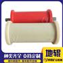 尼龙地辊150x130x300 多种尺寸定制厂家
