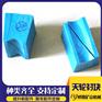 天轮衬块PVC超高分子 厂家定制