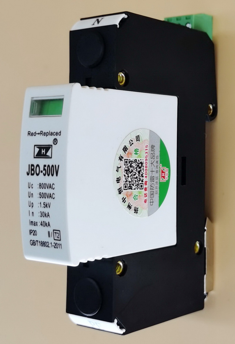 JBO-500V-R二次接地保护器有遥信通讯接点输出  JBO-220V-R  JBO-110V-R
