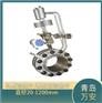 一体化差压孔板流量计 气体液体流量计 现货