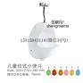 儿童小便斗幼儿园挂式小便器小孩陶瓷便斗