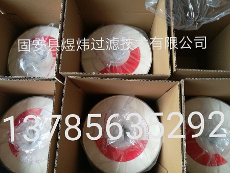 力士乐滤芯46.10 Z10-S00-0-V&nbsp;&nbsp;R928055796&nbsp;&nbsp;R928055795