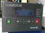 YZ310-CB