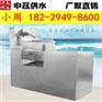 城中餐馆油水分离器隔绝地沟油
