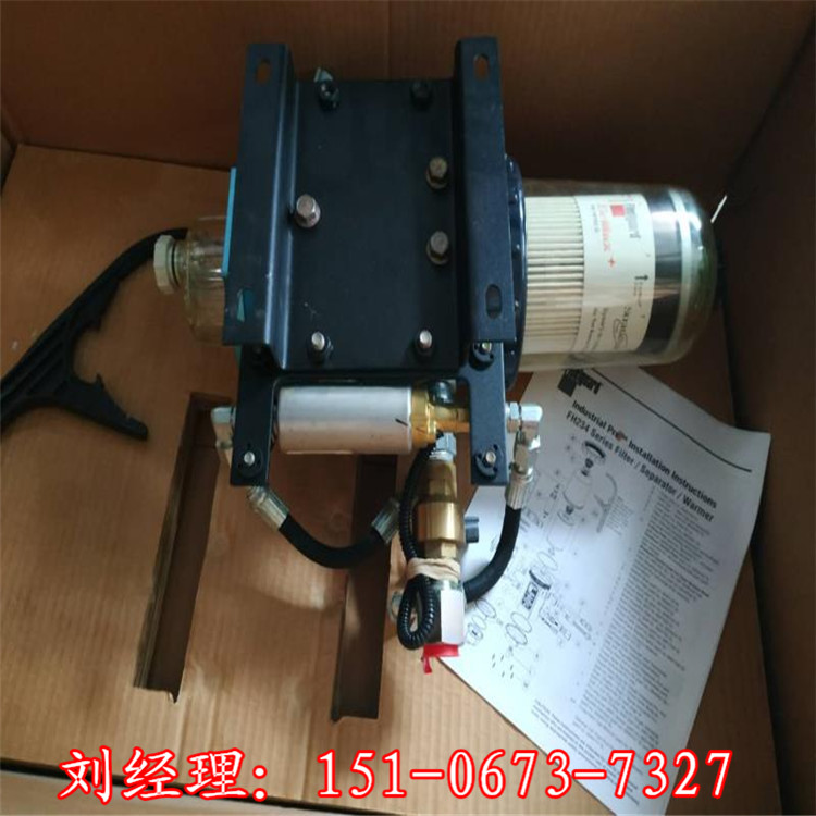 营口船机KTA38-M1发动机活塞3096680  康明斯