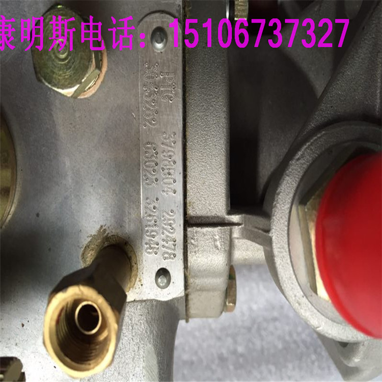 中联重庆ZE245E-10挖机水泵4089909&nbsp;&nbsp;5473363&nbsp;&nbsp;康明斯