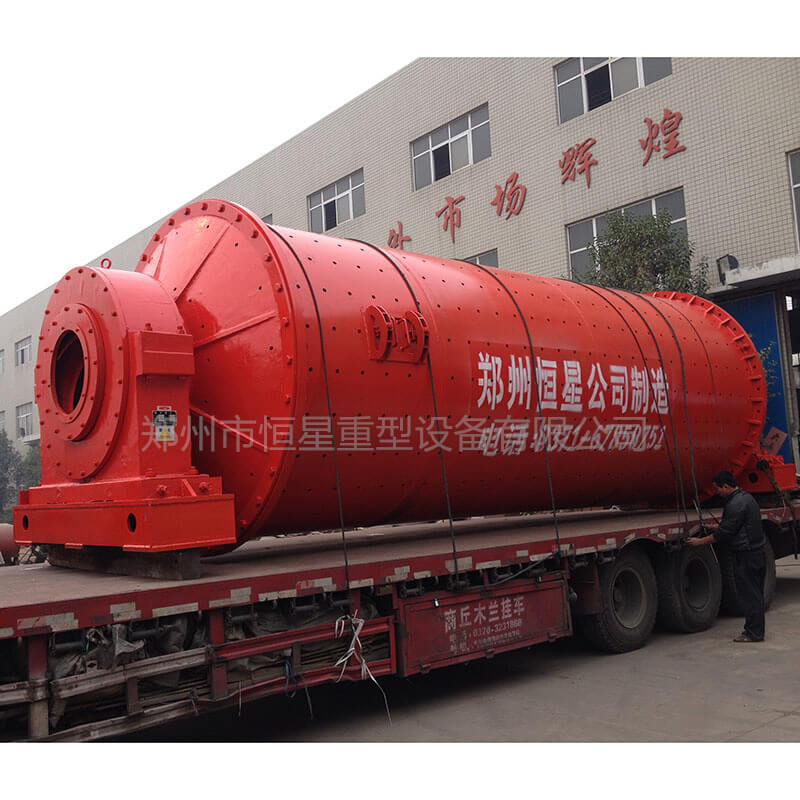 辽宁省抚顺市MX型号水泥原料高细球磨机  水泥球磨机  高细水泥球磨机  高细水泥磨