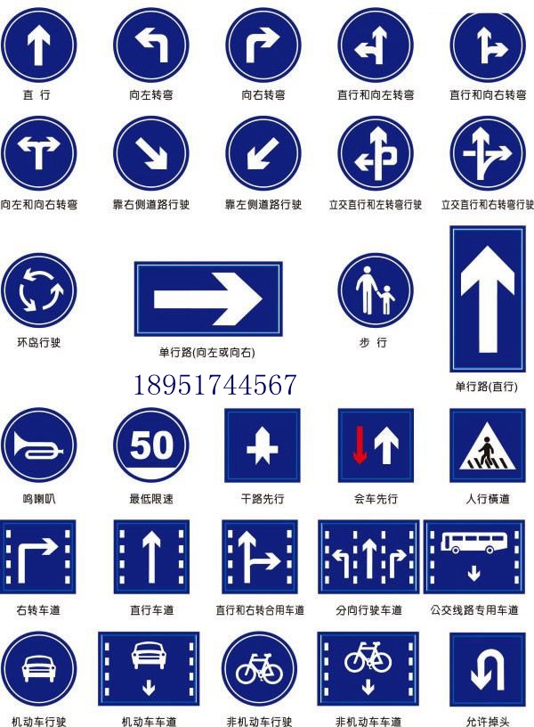 南京道路划线-地下停车场的分类-南京达尊交通工程公司  南京停车场划线  南京厂区划线