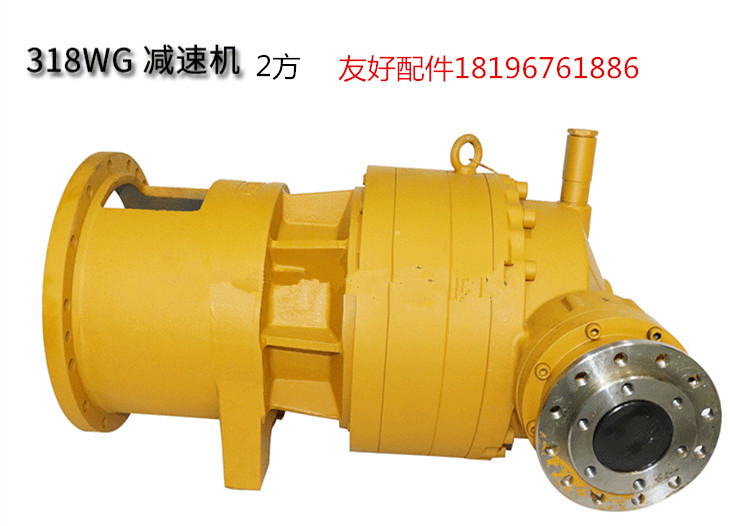 2方混凝土搅拌机主机减速机318WG型厂家现货直销  混凝土搅拌机配件  工程机械配件