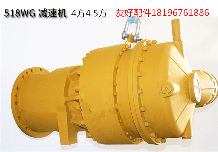 4.5方混凝土搅拌机主机减速机518WG型厂家现货直销  混凝土搅拌机配件  工程机械配件